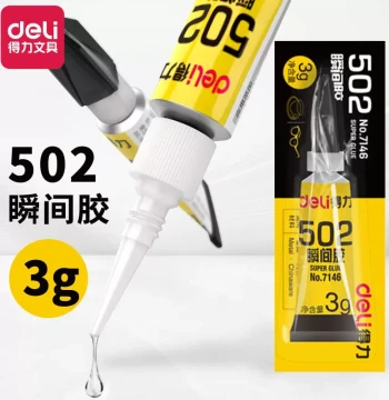 Deli Strong Glue 502 Super Glue Fast-Drying Glue for Plastic Metal Glass Ceramic Shoe Repair Glue