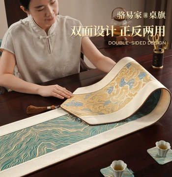 LORiCA Luxury Chinese-Style Tea Table Runner - Premium Long Waterproof Tea Mat for Coffee Tables and Dining Tables
