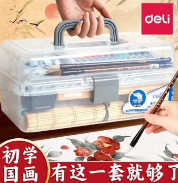 Deli Brand Chinese Painting Paint Beginner Set 12/24 Colors, Chinese Painting Pigments, Mineral Professional Ink Wash Painting Tools Complete Set, Landscape Painting Gongbi Painting Beginner Kit Materials for Elementary Students
