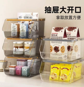 Desktop Storage Box Large Capacity Snack Sundries Basket Office Stackable Coffee Tea Bag Storage Container