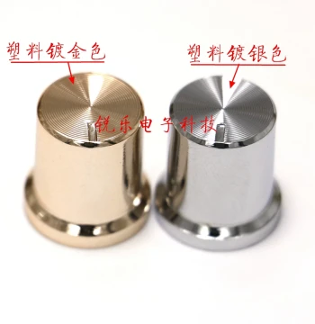 15mm Electroplated Sunburst Pattern Gold/Silver Plated 6mm Inner Hole Small Amplifier Panel Speaker Potentiometer Adjustment Cap