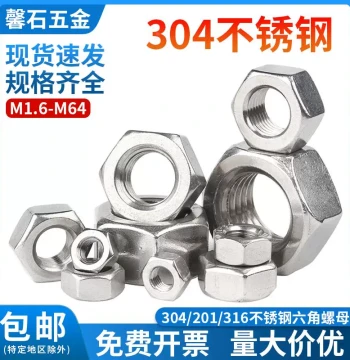 304 Stainless Steel Hex Nuts Assortment - Black Thin Fine-Pitch Reverse Thread US Standard Screw Caps m3 m4 m5 m8 m16