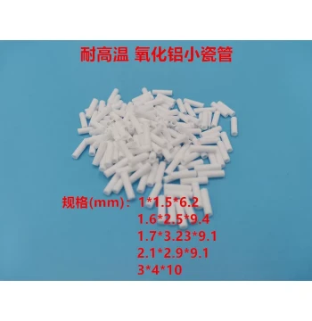 High-Temperature Resistant Insulated 95 Alumina Ceramic Tube, Thermocouple Porcelain Sleeve, Miniature Small Porcelain Tube, Corundum Porcelain Bead