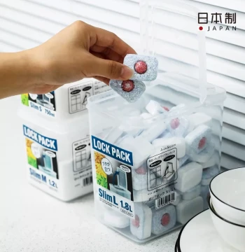 Japan Imported Dishwasher Detergent Tablet Storage Box Laundry Powder Laundry Pods Moisture-Proof Sealed Anti-Caking Storage Container