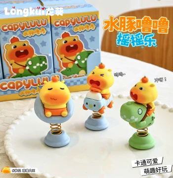 Authentic Capybara Lulu Wobbly Figurine, Cute Office Desktop & Car Decoration, Small Gift for Girls