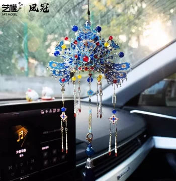 Yimo Phoenix Crown DIY Metal 3D Puzzle Model – Car Hanging Ornament, Desk Display, Gift for Girls