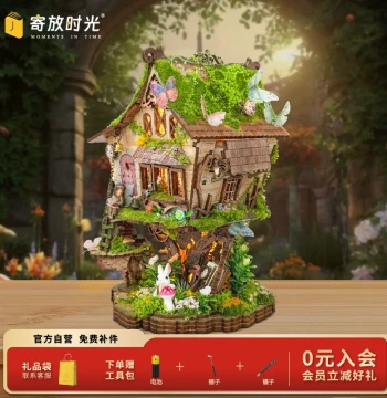 Jifang Shiguang Rowen's Treehouse Handmade Miniature Scene DIY Dollhouse, Wooden Assembly Building Blocks, Display Gift
