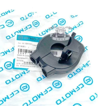 CFMOTO 450SR Throttle Assembly Combo, 450MT/NK/CLC Throttle Cable Fixed Base, 675SR/750SRS Switch