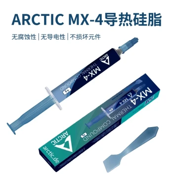 Arctic MX-4 Thermal Paste MX-6 CPU Cooling Compound for Desktop and Laptop Computers