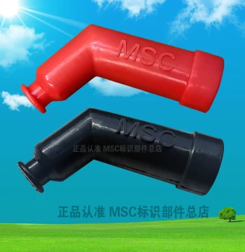 MSC Silicone High Voltage Cap Motorcycle High Voltage Modification Off-road Waterproof Sealed High Voltage Resistant Spark Plug Cap