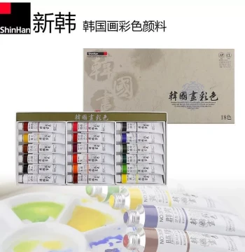Korean Shinhan New Korean Painting Ink Wash Paint Set 20ml - 12/18/24 Colors - Korean Painting Pigments, Watercolor Paints, Single Tubes, White Lead (Hufen)