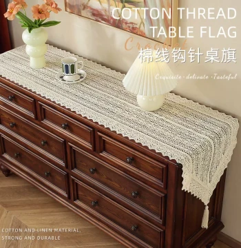 French Vintage Hollowed-Out Table Runner 2026 New Cotton Crochet Tablecloth Long Cover Cloth for TV Cabinet Shoe Cabinet Chest of Drawers