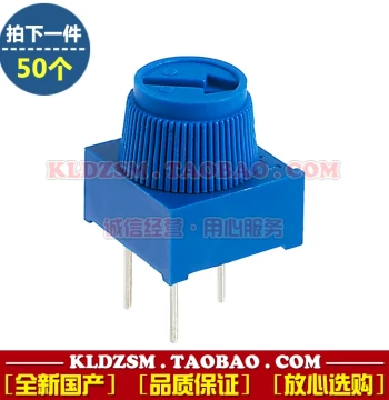 Capped 3386P Single-Turn Trim Potentiometer Micro Precision Variable Resistor with Handle Adjustable Potentiometer