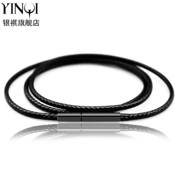 Yinqi Black Necklace Cord Pendant Rope for Jade, Crystal, and Wax Pendants; Leather String for Men and Women; Gold Pendant Rope