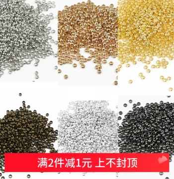 Bead Crimp Covers, Spacer Beads, and Positioning Beads for Wire Fishing Line Bracelets – End Caps and Fixing Beads for DIY Jewelry Materials