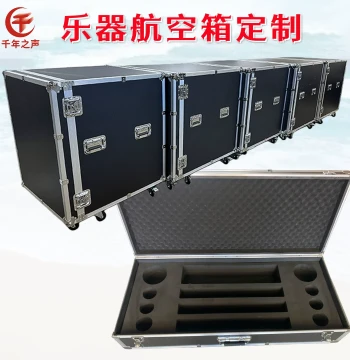 Custom Timpani Flight Case Thickened Aluminum Alloy Universal Wheels Jinghu Erhu Five-Tone Wooden Fish Instrument Storage Box