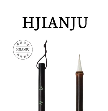 Huajianju Wangye Wolf Hair Sheep Hair Baiyun Mixed Hair Beginner Medium Kaishu Yan Style Liu Style Ou Style Professional Huzhou Calligraphy Brush