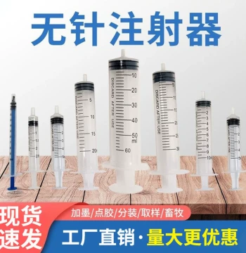 Disposable Needle-Free Syringe Bulk Pack, Industrial and Lab Injection, Medication Feeding, Needleless Barrel for Glue Dispensing