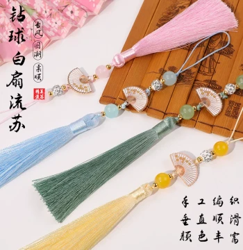 Tassel Fringe Fan Pendant Hanging Ornament National Style Hanging Tassel Accessory DIY Parts New Chinese Style Hanfu Qipao Bag Small Charm