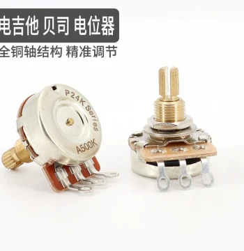 Guitar Potentiometer Knobs for Electric Guitar and Bass, Tone and Volume Control, 500K/250K Resistance, Brass Shaft