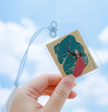 Nüshu Amulet Lucky High Aesthetic · Zhiyueliang × Yinjiu Cotton Paper Peace Charm Pendant Best Friend Birthday Gift