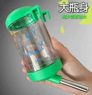 Pet Water Dispenser Hanging Drinker Hamster Ball Water Bottle Feeder for Rabbits Guinea Pigs