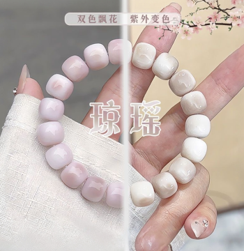 [Qiong Yao] Natural Bodhi Bracelet with Light-Sensitive Color Change, Student Edition Flexible Finger Wrap, Authentic Buddhist Prayer Beads for Handling and Play
