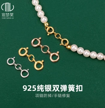925 Sterling Silver Double-End Spring Clasp Necklace Connector 18k Gold Bracelet End Clasp Connection Buckle Accessories