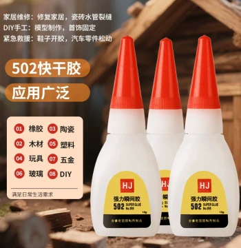 502 Glue Strong Adhesive Multi-purpose Shoe Repair Glue Bonds Metal Plastic Glass Iron Wood Acrylic Ceramic 520 Glue Craft Student 401 Glue 502 Glue Authentic Quick-Dry Glue