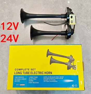 Electric Trumpet Horn 12V Dual Tube Wuzheng Shifeng Agricultural Vehicle Electric Horn Modification 24V Truck Waterproof Horn Tricycle