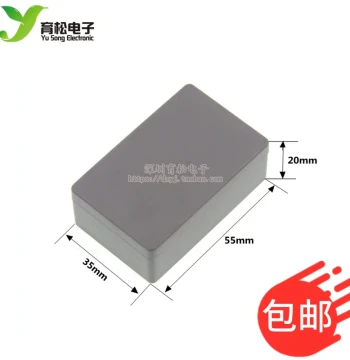 Small Plastic Machine Shell Junction Box - Universal Small Enclosure for Circuit Board Installation 55*35*20
