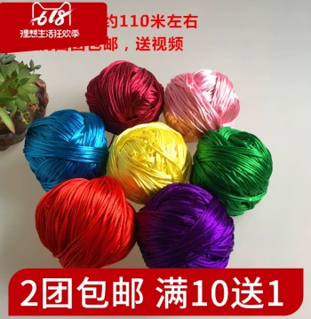 Chinese Knot Braiding Material No. 5 Thread, Full/Half Ball (110m), Handmade Colorful Rope, Slipper Braiding Line