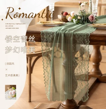 French Hollow Lace Table Runner, Modern Light Luxury Long Coffee Table Cloth, High-End Cover Cloth, Nordic Retro Tea Mat Tablecloth