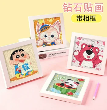 Diamond Painting Kit for Kids: DIY Crystal Rhinestone Sticker Art