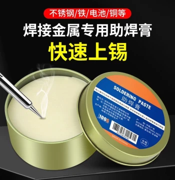 Stainless Steel Soldering Paste Flux - Strong Tinning, No-Clean, Acid-Free, Halogen-Free Rosin for Electric Soldering Irons