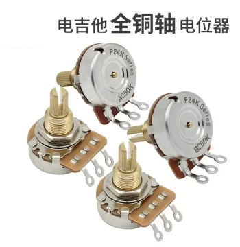 Guitar Potentiometer, Electric Guitar Knob, Bass Tone and Volume Control, 500K/250K Resistance, Copper Shaft, Instrument Accessory