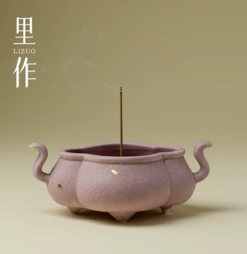 Lizuo Hyacinth Purple Gold-Speckled Kiln-Transformed 'Deep Clouds' Double-Eared Line Incense Burner – New Chinese Style Home Incense Stand and Censer