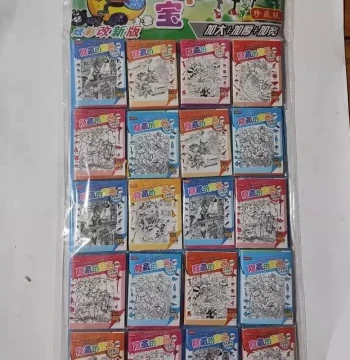 Hide and Seek: Spot the Difference Picture Mini Books, Tiny Book Super Toys, Children's World Educational Focus Wholesale
