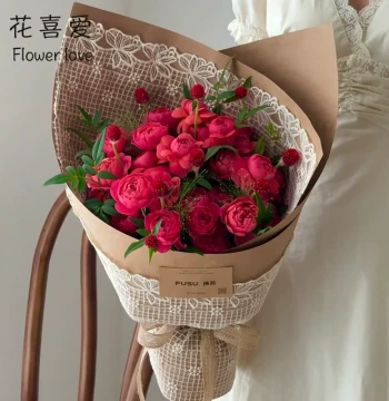 Hua Xi Ai Lace Embroidered Cutout Fabric, Exquisite Florist Wrapping Mesh Gauze and Paper, DIY Materials for Flower Shops