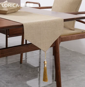 LORiCA Zen Waterproof Table Runner, Solid Color Tea Mat, Coffee Table Cloth, Long Strip Tea Platform Flag, Tea Table Pad, Coaster