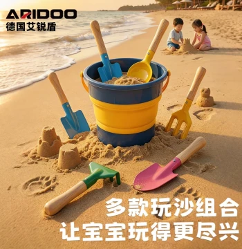 Beach Combing Tool Set for Kids - Foldable Bucket, Sand Shovel, and Digging Tools for Seaside Play