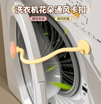 Front-Loading Washing Machine Vent Latch, Magnetic Anti-Collision Limiter, Moisture and Odor Protection Sticker, Door Stop Fixator