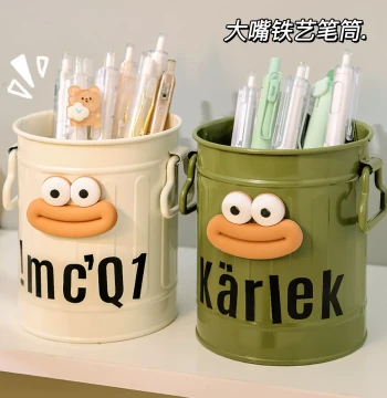 Metal Pen Holder Large Capacity Desktop Organizer