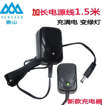 Original Charger for Xiangshan Jinye Electronic Scale ACS-30kg (150kg Platform Scale) - 6V Round Hole Universal Power Cord