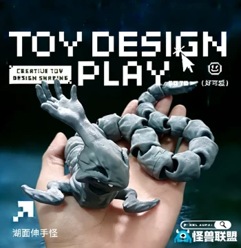 3D Printed Lake Surface Reaching Hand Monster, One-Handed Monster, Brick Leviathan, Deep Sea Mystery Nautical Sea Monster, Bruma Maya Sea Monster