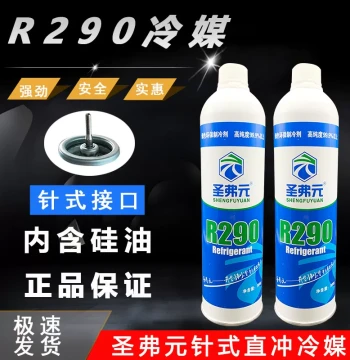 Fuliyou R410a Needle Type R290 Direct Charge Refrigerant Free Shipping Air Conditioner Refrigerator R134A Direct Fill Needle Type Refrigerant