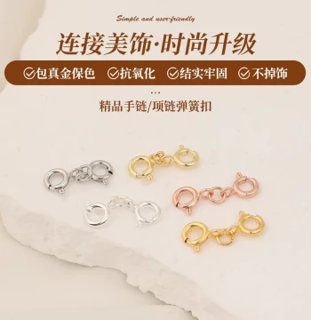 18K Gold Plated Double-End Spring Clasp for Pearl Necklaces and Bracelets - Anti-Loss Universal Connector Buckle