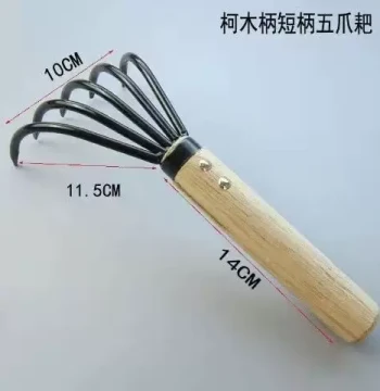 Soil Loosening Rake with Short Handle - Five-Claw Grass and Leaf Rake with Net Bag for Seafood Digging - Long-Handle Garden Rake