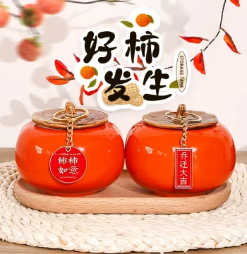 Housewarming Celebration Ceramic Persimmon 'Shi Shi Ru Yi' Ornament Decor New Home Entry Moving Ceremony Supplies Full Set