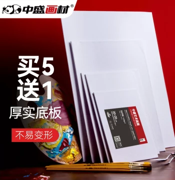 Zhongsheng Art Supplies Linen Oil Painting Board Canvas Oil Paints Art Materials Acrylic Boards Painting Tools